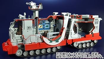 Amazon | フューチャーモデルズ EXプラモシリーズ 恐竜探険隊ボーン